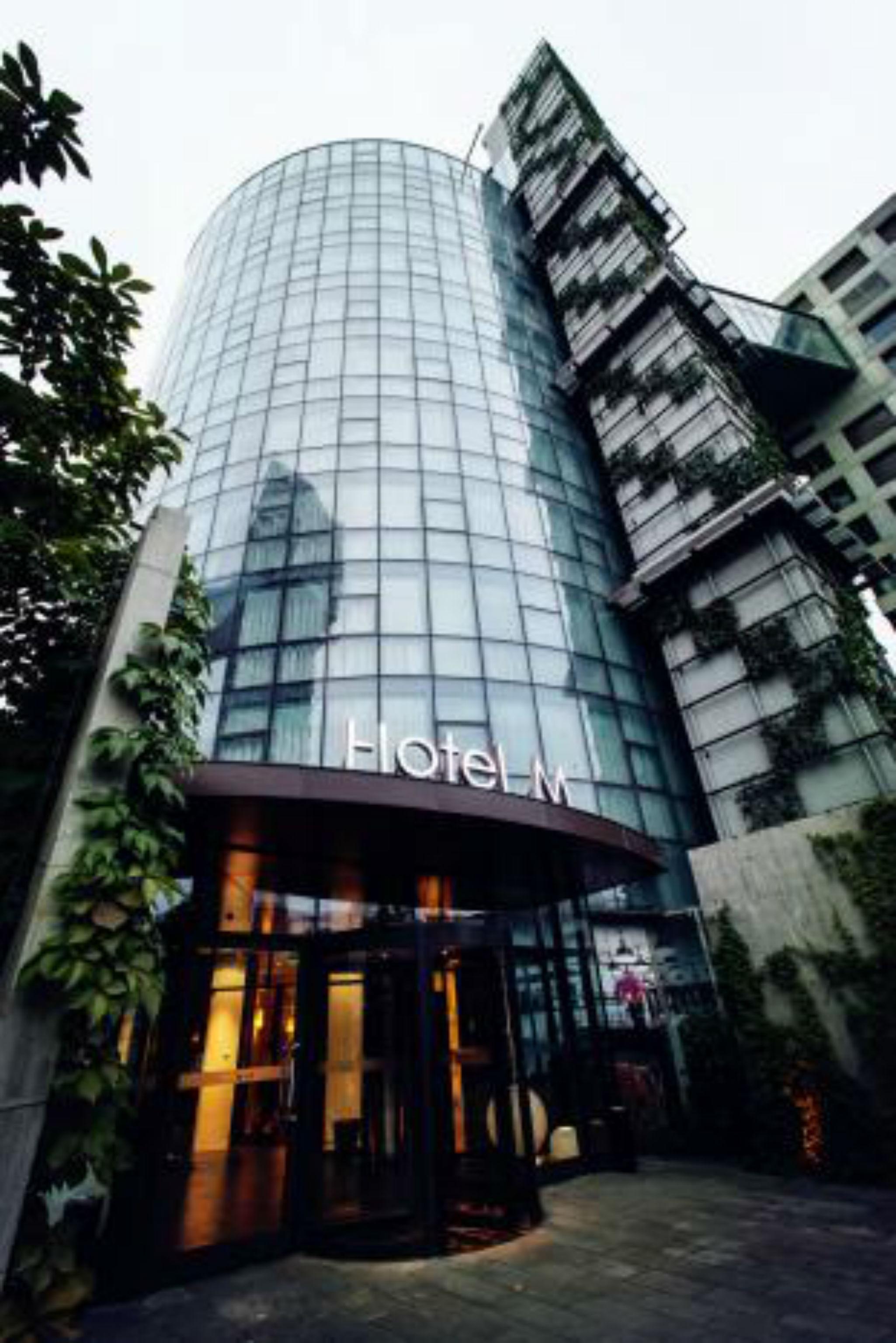 Hotel Momc Pechino Esterno foto